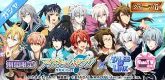 Get Wallpaper Idolish7 X Tales Of Link Collaboration The English Idolish7 Wiki For iPhone