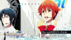 Get Wallpaper The English Idolish7 Wiki Fandom Desktop Wallpaper Free