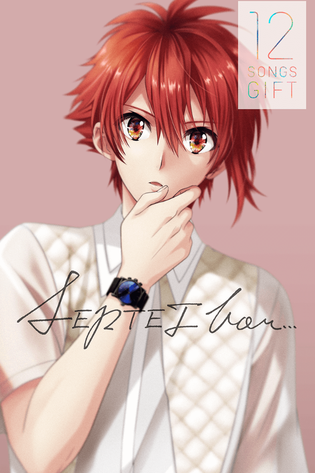Wallpaper Riku Nanase 12 Songs Gift The English Idolish7 Wiki Fandom For iPhone