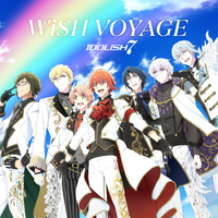 Get Wallpaper Wish Voyage The English Idolish7 Wiki Fandom For Android