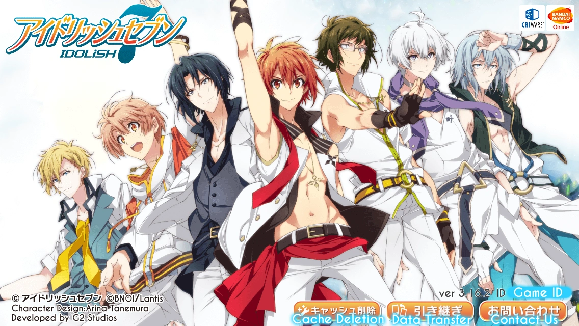 Risultati immagini per idolish 7 home