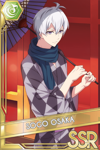 File:Sogo Osaka (Summer Memories 2).png