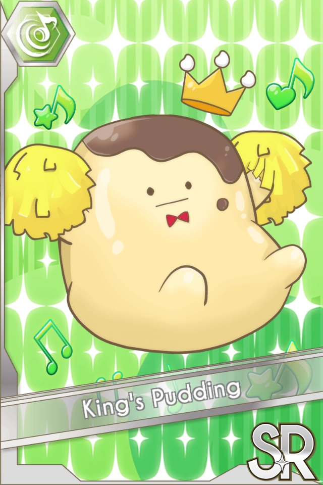Image King's Pudding (Beat 3).png IDOLiSH7 FANDOM powered by Wikia