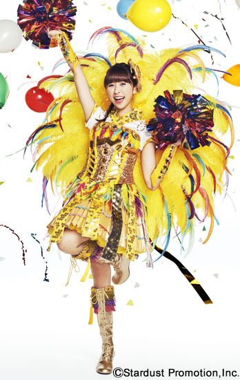 玉井詩織 アイドル戦国時代 Wiki Fandom