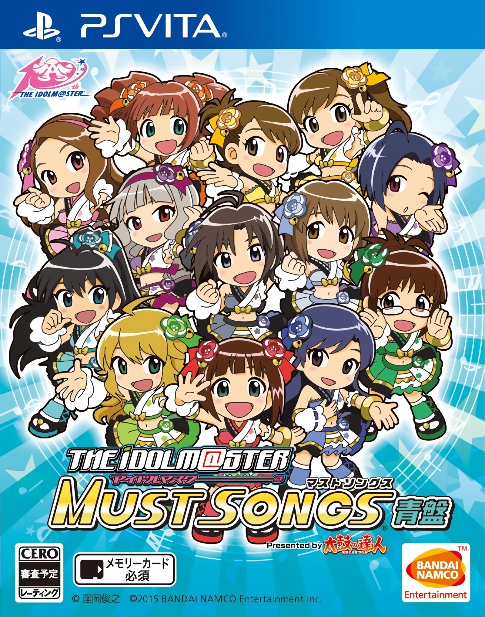 The Idolm Ster Must Songs The Idolm Ster Wiki Fandom