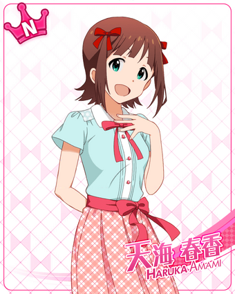 The Idolm Ster Wiki Fandom Images, Photos, Reviews
