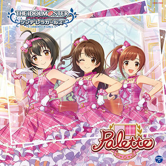 The Idolm Ster Cinderella Girls Starlight Master 35 Palette The