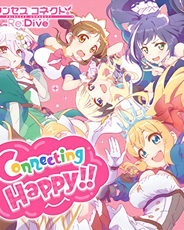 Connecting Happy The Idolm Ster Wiki Fandom
