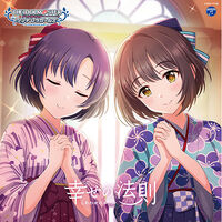Get Wallpaper The Idolm Ster Cinderella Girls Starlight Master For The Next 06 Free