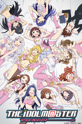 File:THE iDOLM@STER Anime Cover.png