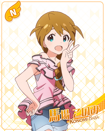 The Idolm Ster Wiki Fandom Images, Photos, Reviews