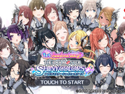Get Wallpaper Category Shiny Colors The Idolm Ster Wiki Fandom Free HD