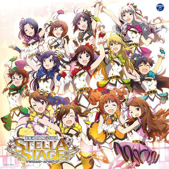 The Idolm Ster Stella Master The Idolm Ster Wiki Fandom