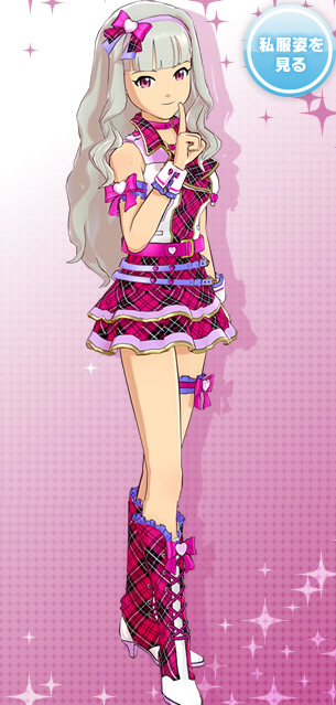 Takane Shijou Idolm Ster One For All Wiki Fandom Powered By Wikia