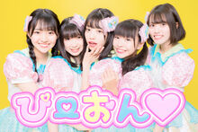 5A5896AE-D95F-4D6D-A681-79DE2D5D0135