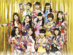 SUPERHanamichi