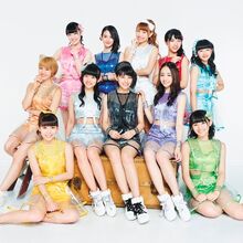 Super Girls Idol Street Wiki Fandom