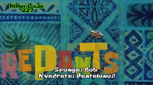 Theme Song (SpongeBob SquarePants) | Fanmade Dubbings Wiki ...