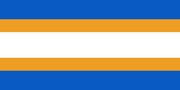 SodorFlag
