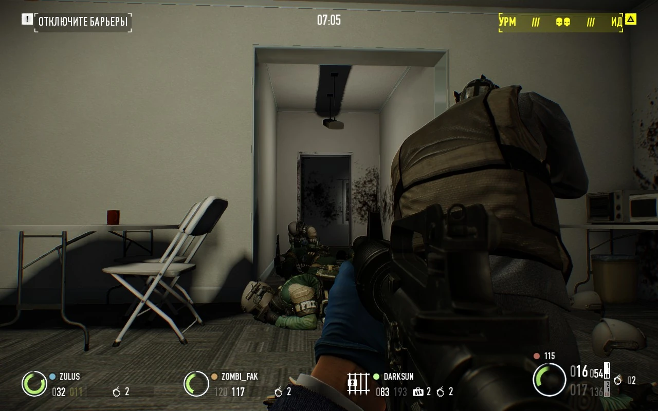 Генератор помех payday 2
