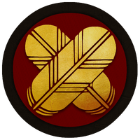 Die Kazoku Iicarus La Grande Armee Wiki Fandom