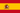 Es