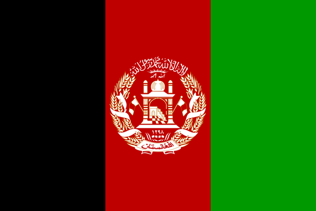 File:Af.png