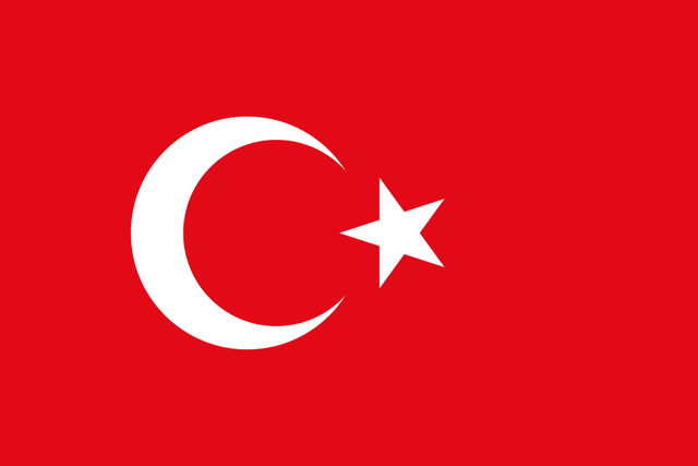 File:Tr.png