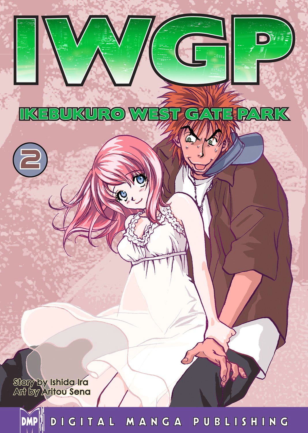 Volume 2 | Ikebukuro West Gate Park Wiki | Fandom