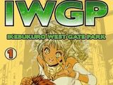 Category:Manga | Ikebukuro West Gate Park Wiki | Fandom