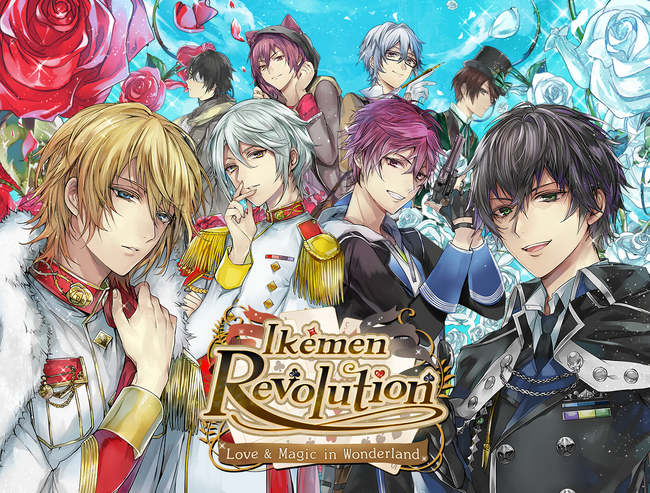 Ikemen Revolution Wiki Fandom 650