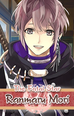 Ranmaru Mori | Ikemen Sengoku Wiki | Fandom