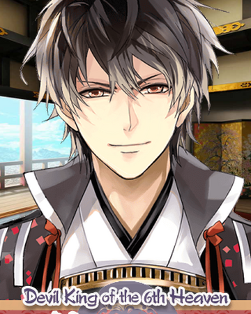 Nobunaga Oda Ikemen Sengoku Wiki Fandom