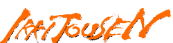 Wiki-wordmark