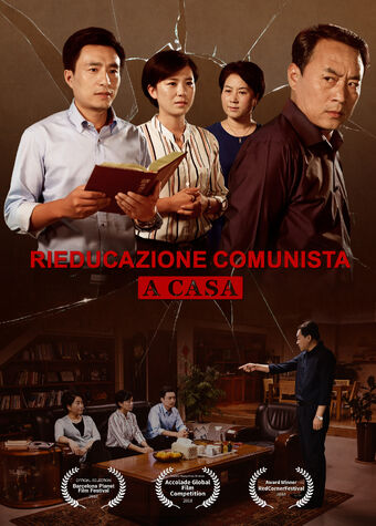 Film Cristiano 18 Rieducazione Comunista A Casa I Cristiani Hanno Deciso Di Seguire Il Signore Il Vangelo Di Oggi Wiki Fandom
