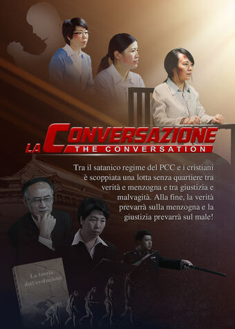 Film Cristiano Completo In Italiano 18 La Conversazione La Battaglia Spirituale Il Vangelo Di Oggi Wiki Fandom