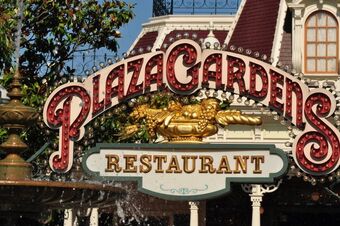 Plaza Gardens Restaurant Ilove Disney Wiki Fandom