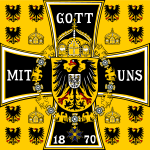 Symbol of Imperial Army
