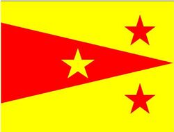 Flag of Carlana