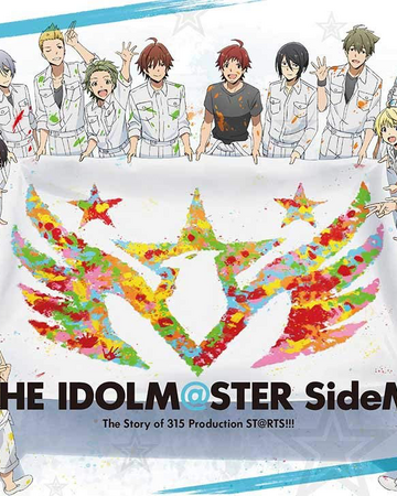 Wallpaper Passion Of The Passion Sound Disc The Idolm Ster Sidem Wiki Fandom Free HD
