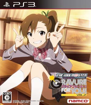 Gravure4u-vol2.jpg