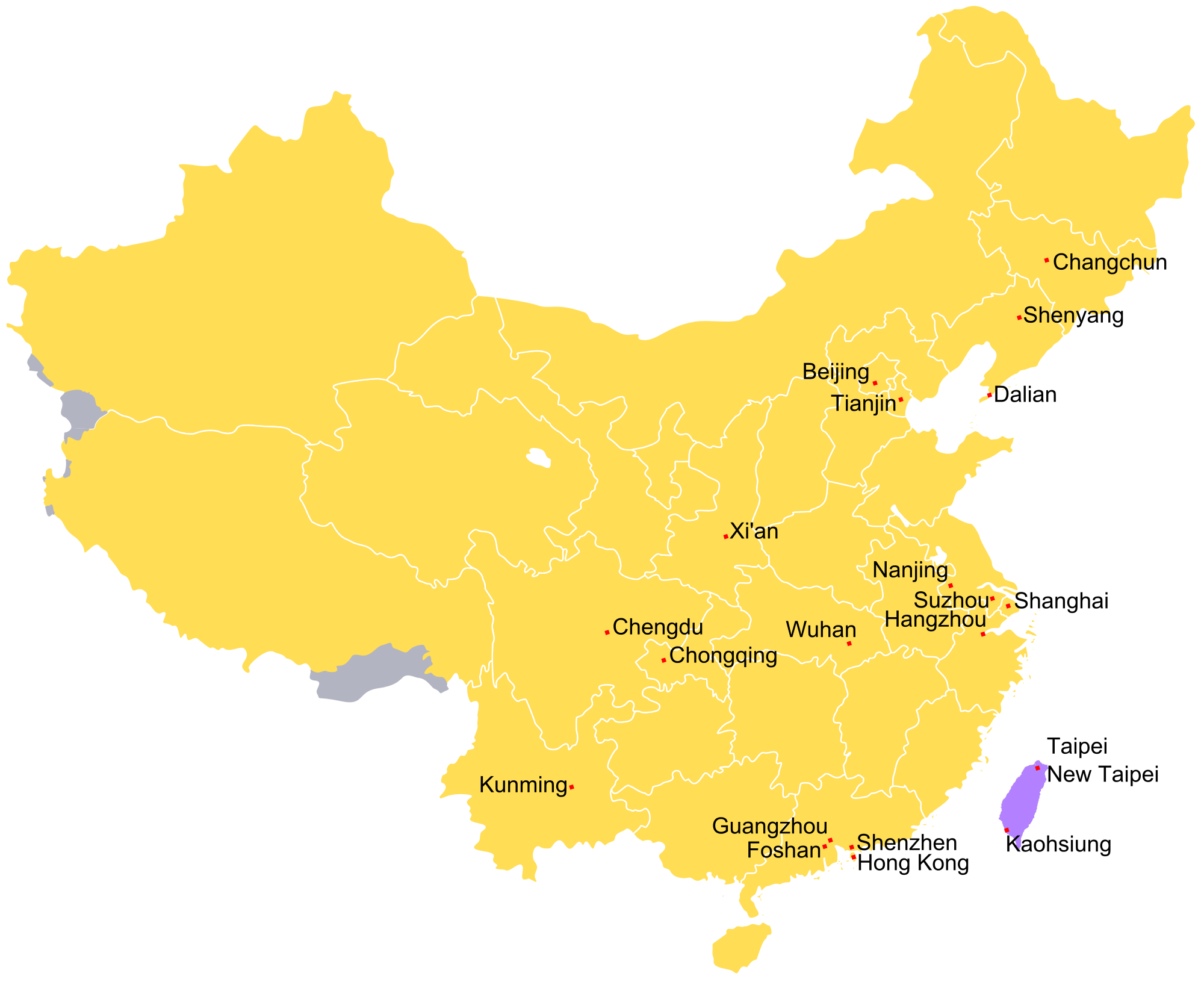 Карта китая на русском. Карта КНР С провинциями. Провинция Шэньси на карте Китая. Карта Китая с провинциями. Цзинань Китай на карте.