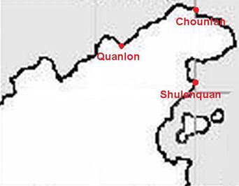 Shing-tong