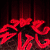 Spell glyph
