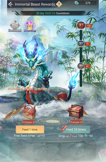 Immortal Beast Rewards Fly Dragon Immortal Taoists Wiki Fandom