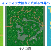 Category Map Imo The World Of Magic Wiki Fandom