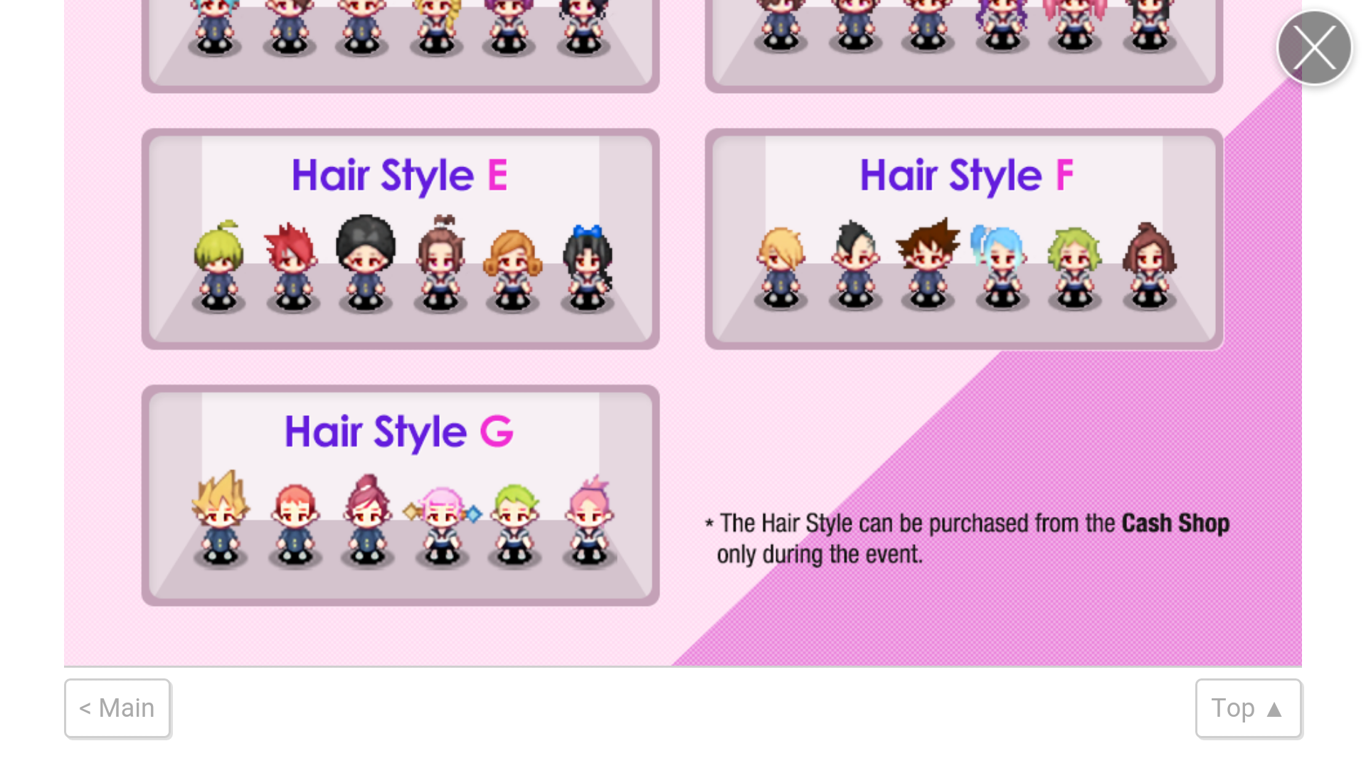 Hair Styler G  IMO: The World of Magic Wiki  FANDOM 