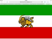 Imperialiran