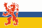 NL-LimburgVlag