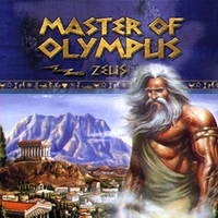 Trojan Games Wiki